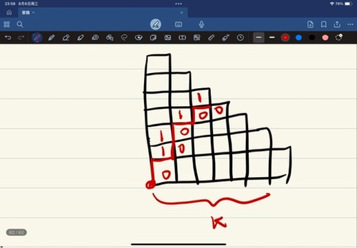 CDBD4393-1C69-46D7-A978-6C35B50DD4E8_4_5005_c