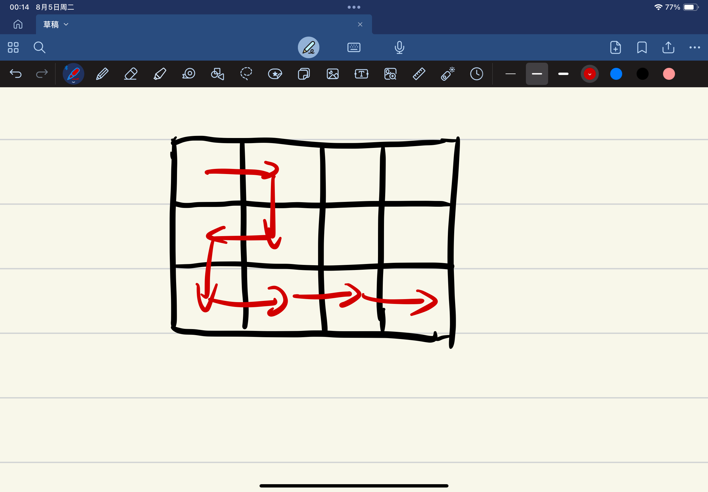 FA55A690-616A-4A2D-8766-32EC65719120