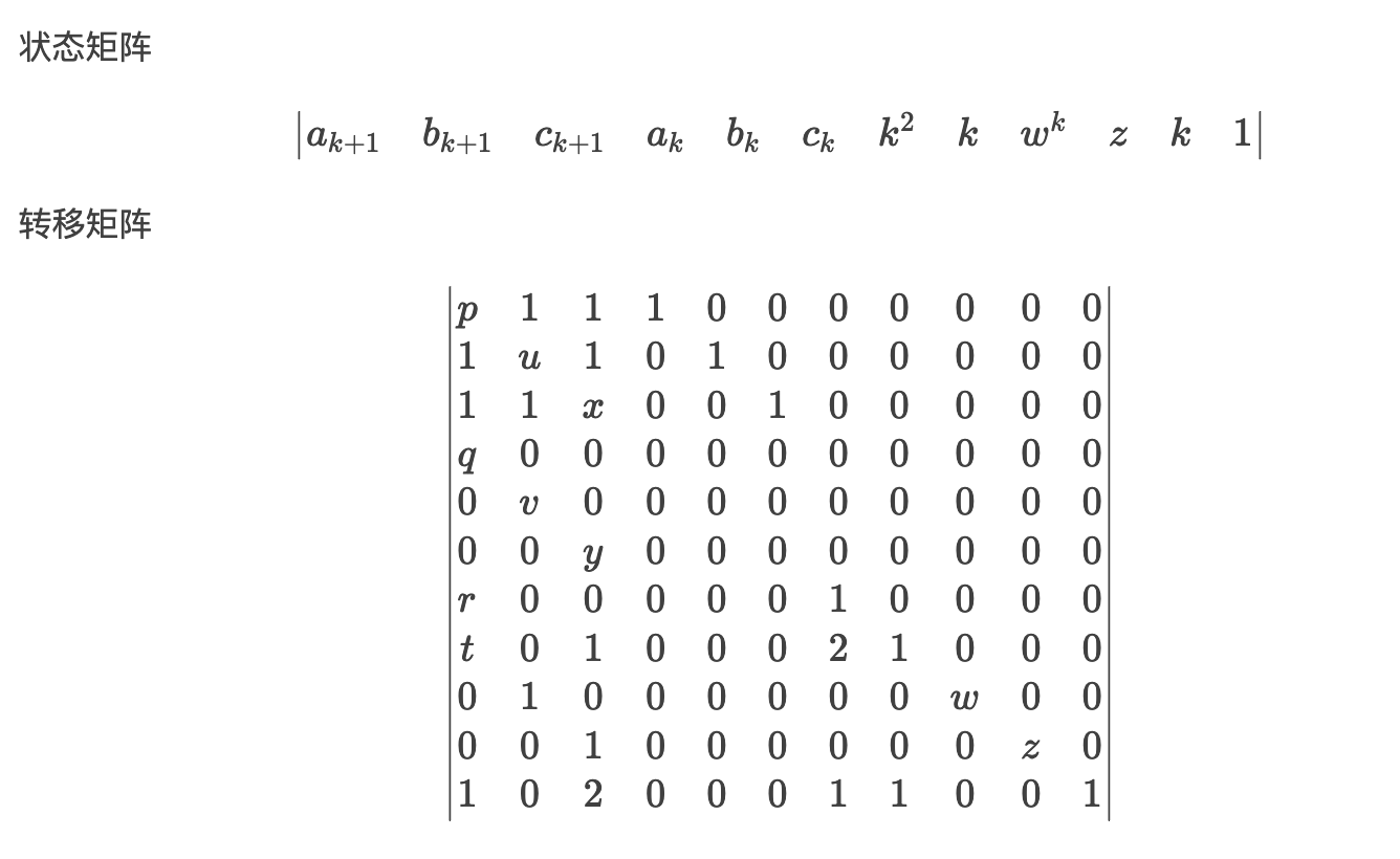 image-20250328165954718