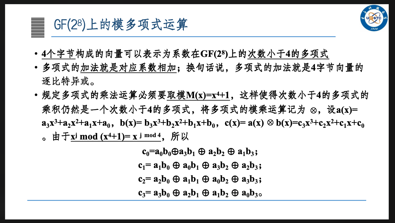 image-20250604130204818