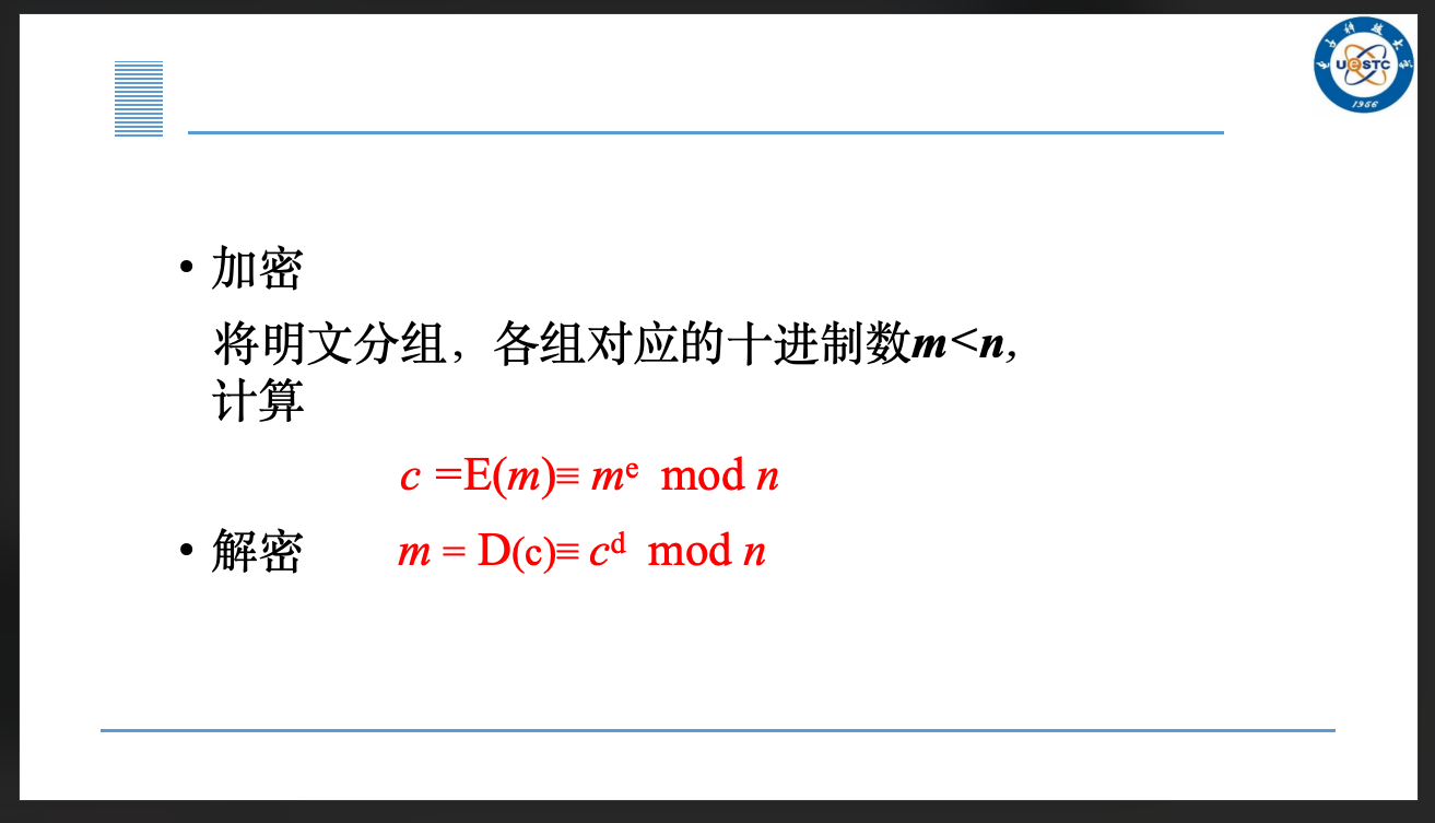 image-20250604135806820