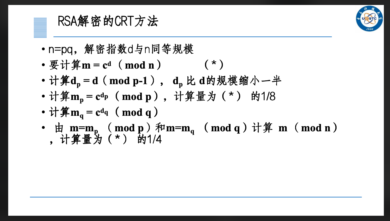 image-20250604140010169