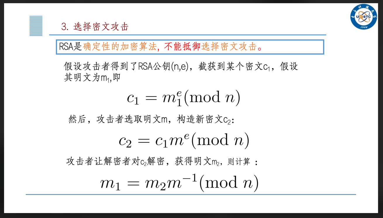 image-20250604140956492
