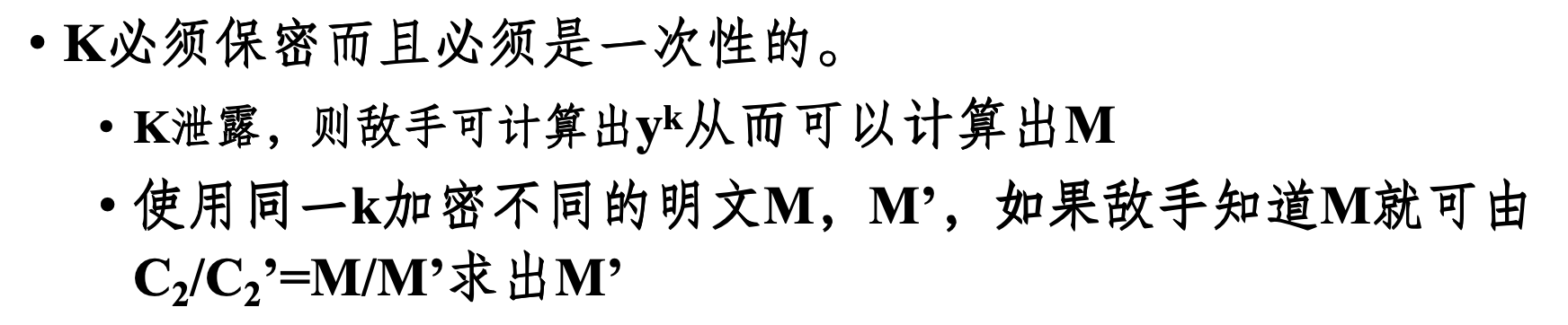 image-20250604144649683