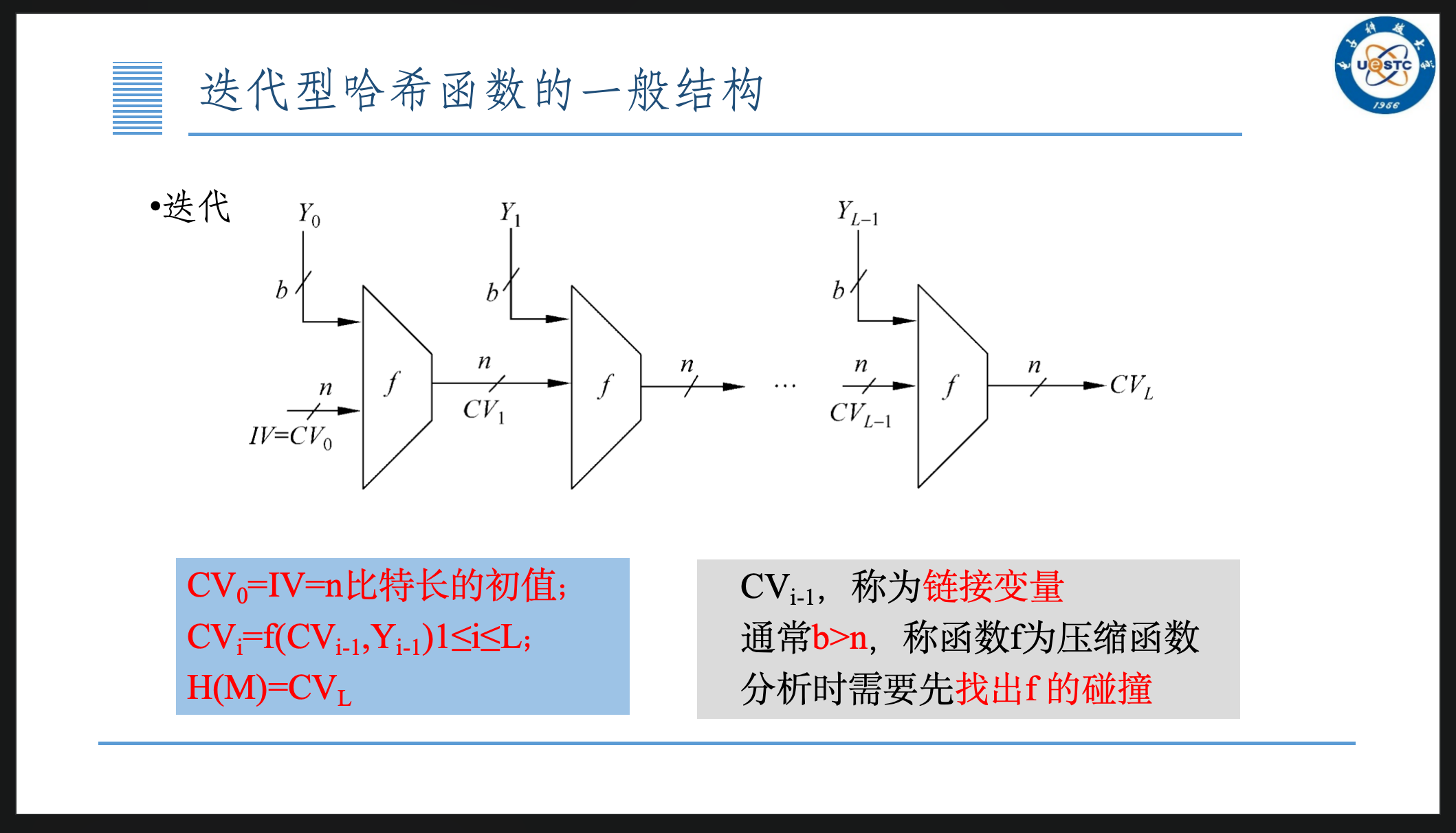 image-20250604151925846
