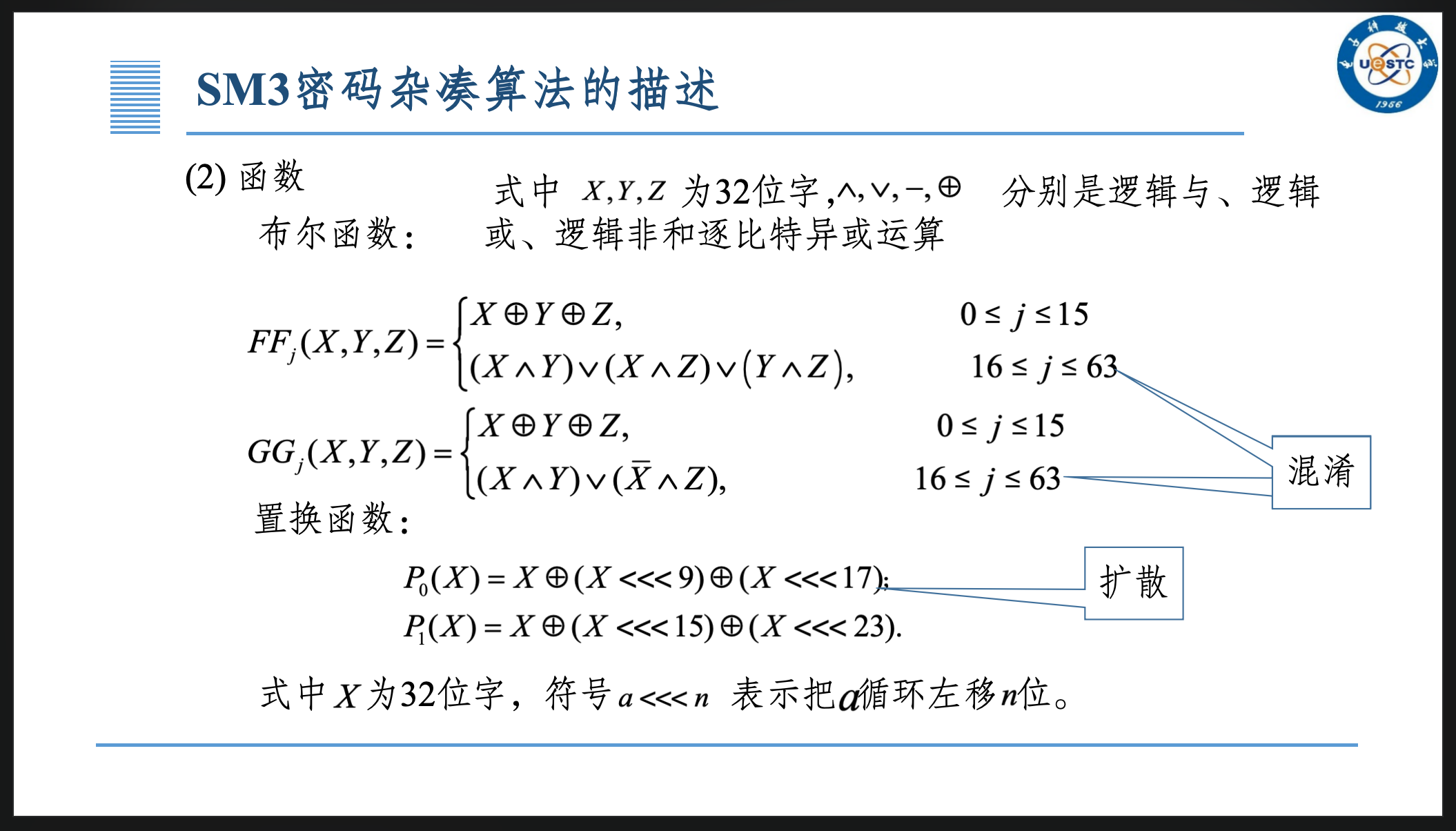 image-20250604160157734