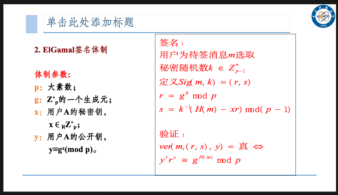 image-20250604172610887