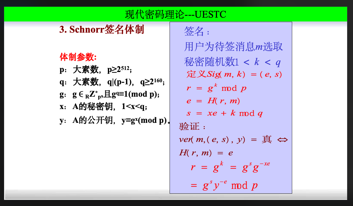 image-20250604174047130