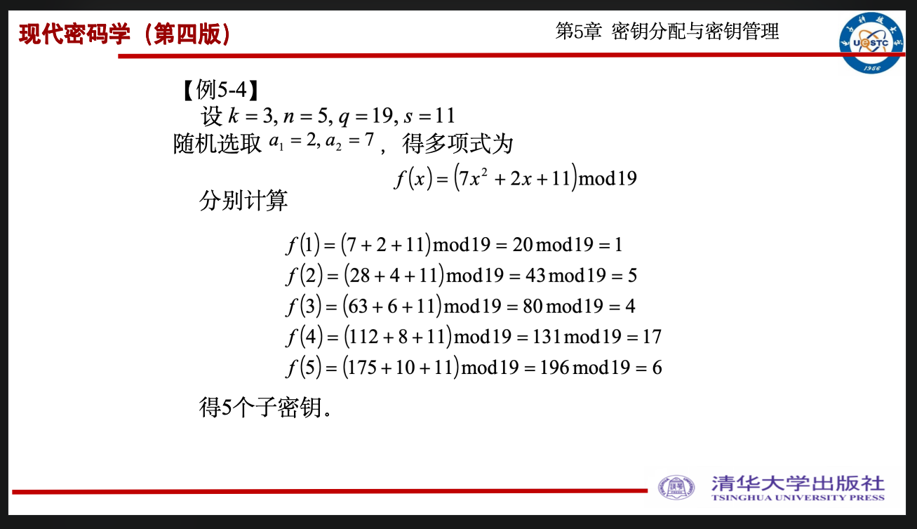 image-20250604194749980