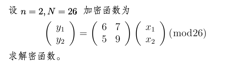 image-20250604204703447