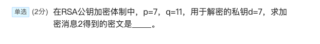 image-20250604210228364