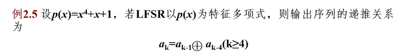 image-20250604222117528