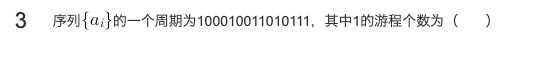 image-20250604222325202