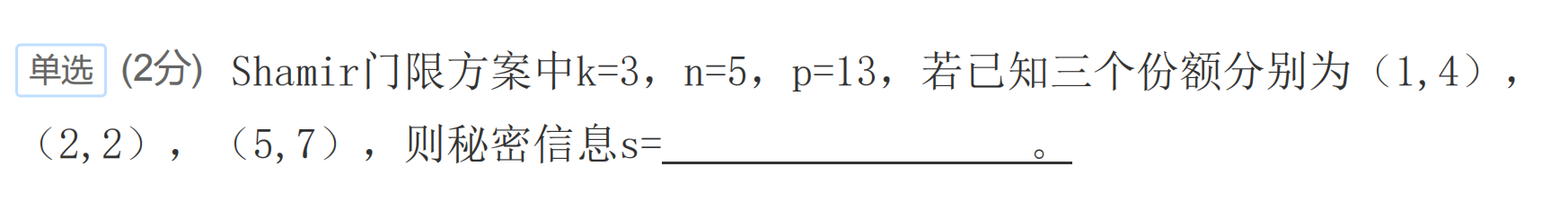 image-20250604235713916