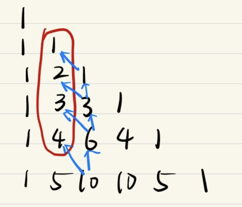 image-20250828163458228