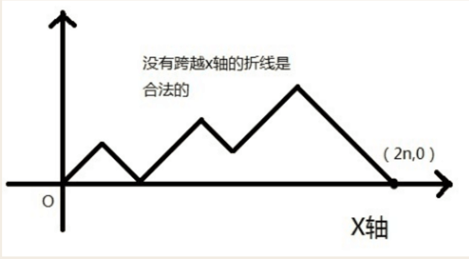 image-20250829163922787